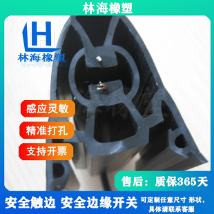 AGV��ȫ�|߅ �Cе�O��߅���_�P�C���˷�ײ�l���|����������늷��A