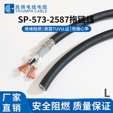 ���ƬF؛�S��573-25871.0ƽ����о������朾��|���ۏ�1500�f��