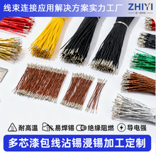 �B�Ӿ�������p�^մ�a�ӹ����ƏS�����㳬�̽^��������о���Ӿ�