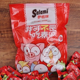 �_����Salami �е���С�u��500g/�_�����u��� ���С���b