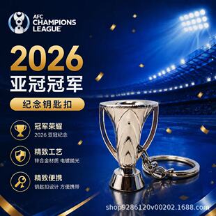 2026�ꁆ�ڹ�܊���������\�Ͻ��٪����[��耳׿ۚW��Ӣ���o��Ʒ