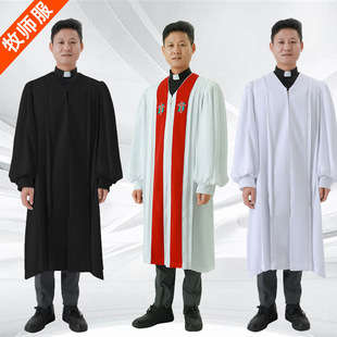 跨境欧美牧师服主持服装工厂定制神职宗教人员活动服装定制工厂-阿里巴巴