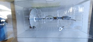Lin Shizhi MX3040 Uv Lamp