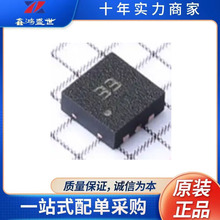 ȫ��ԭ�b LDL112PU33R  ���bDFN- 6 ���Է�����(LDO) �����·IC