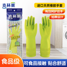 �����R�M��ϴ������Ů�҄ՏN�����z������ˮ��ĥ�坍����������