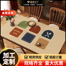 ��ʽ�͹Ų����|��ˮ������ϴ���C�����p�ݸ߼�PVC������汣�o�|