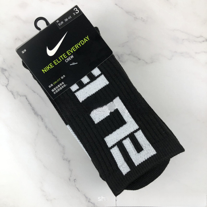靴下メンズロングソックス卸売タオル底肥厚エリートソックススポーツソックス吸汗ボールソックス|undefined