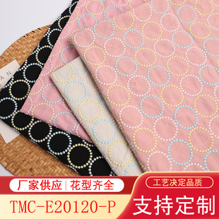 ��ʽ��ɫ��⏴̽�����ȦȦ���������������йPӛ�����~������