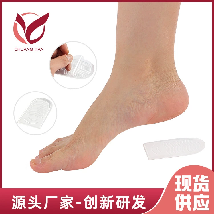 Новая гелевая прозрачная подушка для пятки с водной рябью на внутренней высоте для мужчин и женщин, амортизирующая Массажная декомпрессионная стелька с кристаллами половинного размера