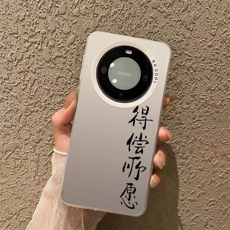 Color plata concha-blanco-caracteres grandes para obtener lo que quieres