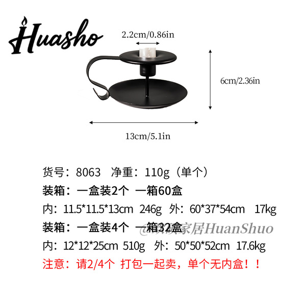 Retro handheld tea cup