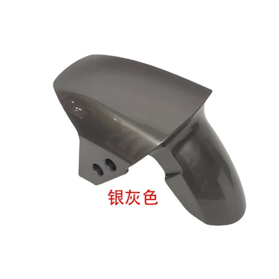 Four Seasons Star Universal 318 — Electric vehicle fender