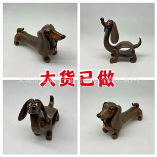 �羳��Ʒ Rustic Dachshund Metal Sculpture �D�cȮ��֬����[��