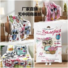 �S��ֱ�N���m�q��ͯ����؈�^����̺ͨ��ͯ����˯�w̺������{ë̺