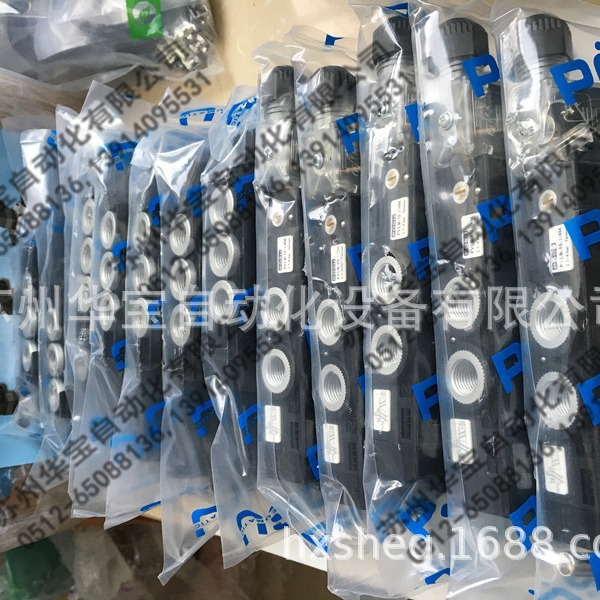 台湾POSU手柄选择开关阀_PVH-152_PVH-252 稳速