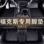 福特无异味环保耐磨脚垫