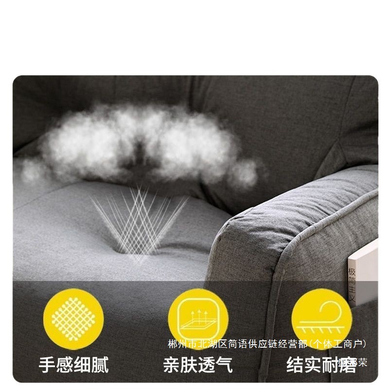 Fábrica directa sofá perezoso puede acostarse y dormir bolsas de frijoles tatami sala de estar pequeña casa silla perezosa dormitorio balcón red