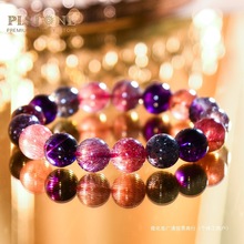 VϲڼӁˮϰl⁾ݮִŮHƷ