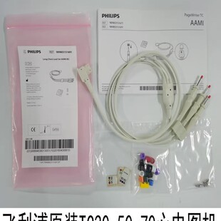 �m����w����TC30,50,70��늈D�C�����،����W������ͨ��110CM