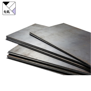 7CrMn2Mo ��܈䓰� �i�t�f���߰����ģ����