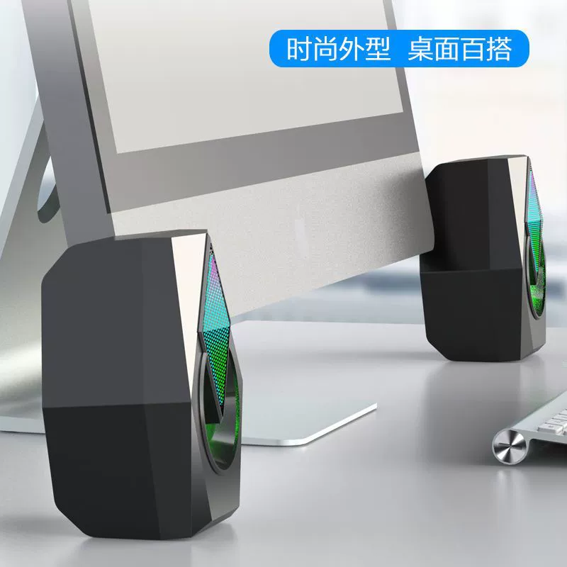 Ноутбук Yutu (Yutu), колонка T86