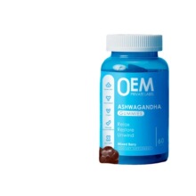 Ashwagandha Gummgies �Ϸ�����ܛ�� ���D���� ��Ϲ��u �羳����