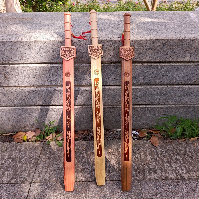 드래곤 스케일 검-63cm