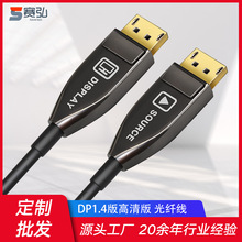 DP1.4����w�� ��X�B�Ӿ�ͶӰ�x�L���x8K/60Hz�����w�����ldp��