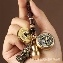 �S�~耳׿�ʮ��12��Ф�������D�D�ְѼ���܇耳׿ۼҾ�С������l