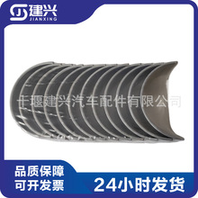 �|�L����˹6CT/6L���Ͱl�әC�������С��3901430/3901460�B�U��
