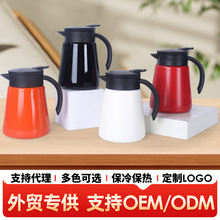 新款304不锈钢焖茶壶家用小型迷你咖啡壶创意鸭子高颜值保温水壶