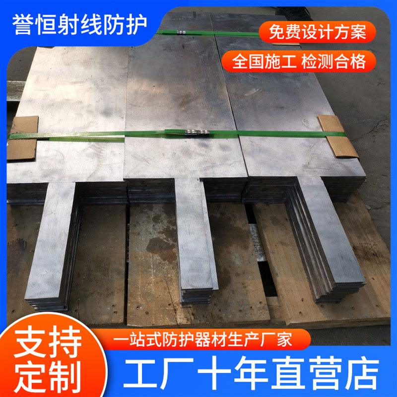 Fabricantes de contrapeso in situ de aluminio de aluminio protector contra rayos de plomo piezas de forma de plomo de alta pureza bloque de aluminio de aluminio electrolítico