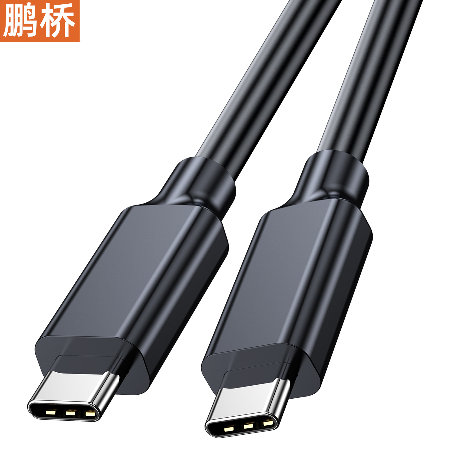 Cable de datos tipo-ctoc3.2, cable para disco duro, cable de pantalla portátil de alta velocidad de 20Gbps, cable de proyección de pantalla 8K, carga rápida 5a240w