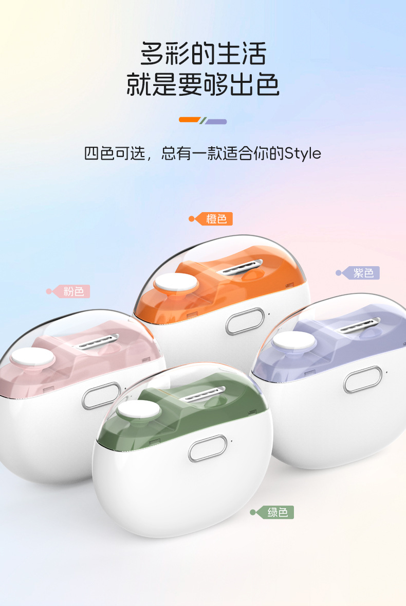 201C详情页_01 (11).jpg