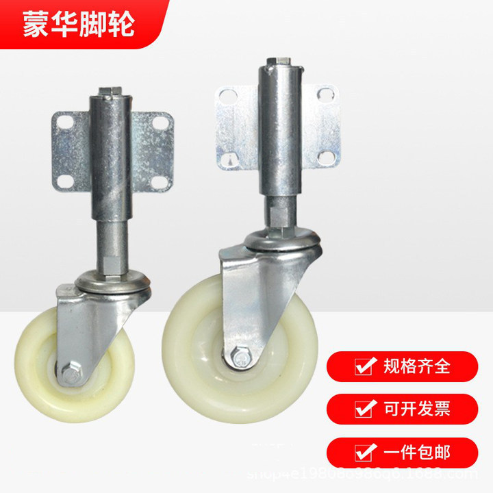 3 inch 4 inch 5 inch factory gate spring caster shock absorber potholes road shock absorber push-pull shock absorber