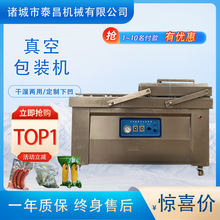 �ƹ��������b�C�̲˱��r��ڙCȫ�Ԅ����ô���C������u��հ��b