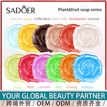 SADOER���Q�ֹ���soap��Ȼ�h��ֲ��ˮ���坍�����羳���S���l