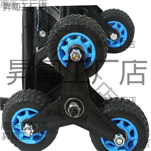 Wholesale Stair Climbing Wheels with Double Bearings, Wear-Resistant, Silent Rubber Climbing Triangular Wheels for Going up and down Stairs