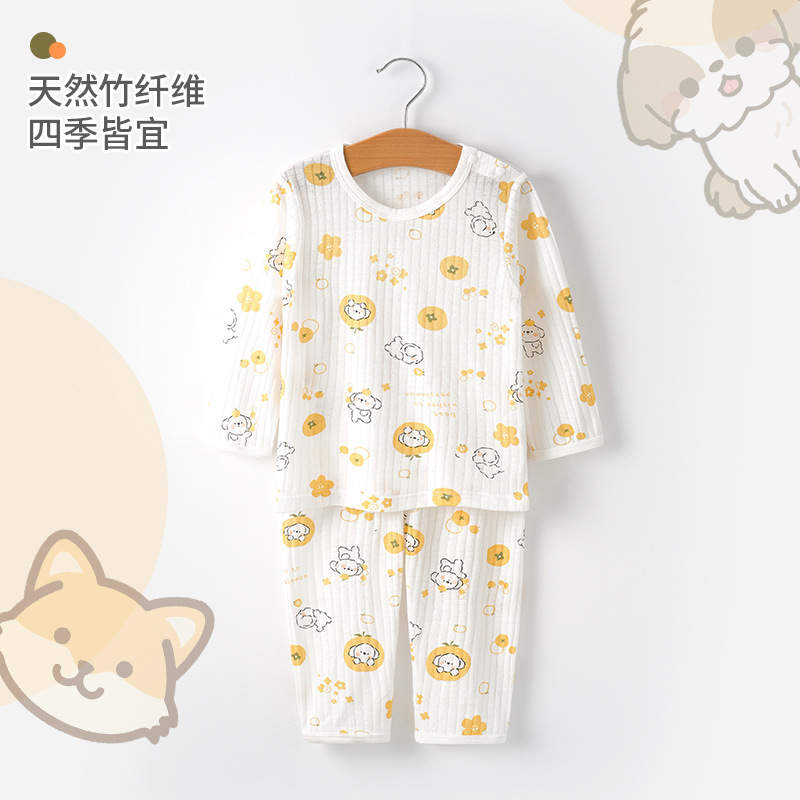 Children's Bamboo Fiber Thin Baby Split Long Sleeve Pajamas suit Summer Boys' Baby Home Clothes Air-conditioning Clothes