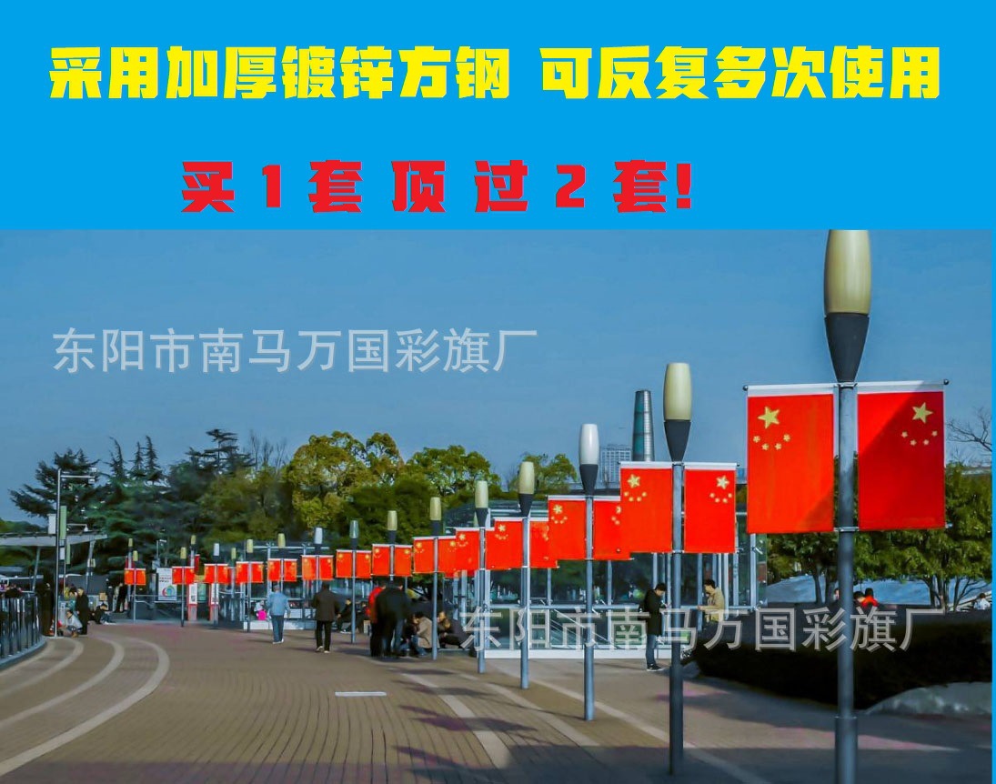 11935084953_326904031