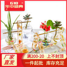 滴膠模具DIY創意水培植物架模具桌面水培花瓶架飾品擺件硅膠模具