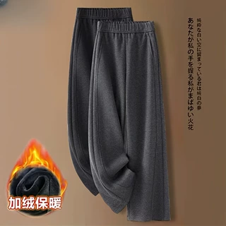 秋季裤子女2026年爆款高腰显瘦窄版阔腿垂感香蕉裤大码直销跨境