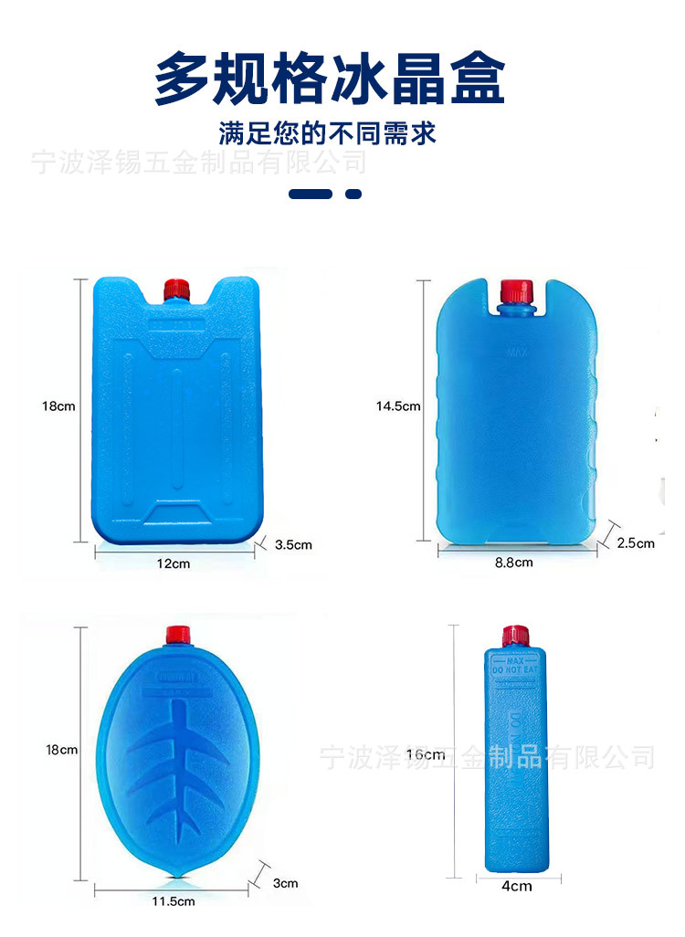 详情页_11.jpg
