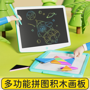 16�烺ͯҺ��������ò�ɫ�p�挑�ְ����ƴ�D�֌���T�fС�ڰ�