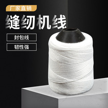 ����C�޾�����늄ӿp���C��Ƥ�������ڴ����b���ھ��p���Ӱ��޾�