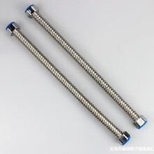 4��304���P䓲��y�� ��ˮ�������Mˮ�� ̫���ˮ�� DN15����ܛ��