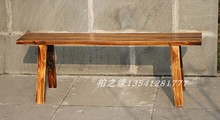 板凳木质老式餐桌凳长条实木长凳子条凳家用靠墙木时尚创意小木登