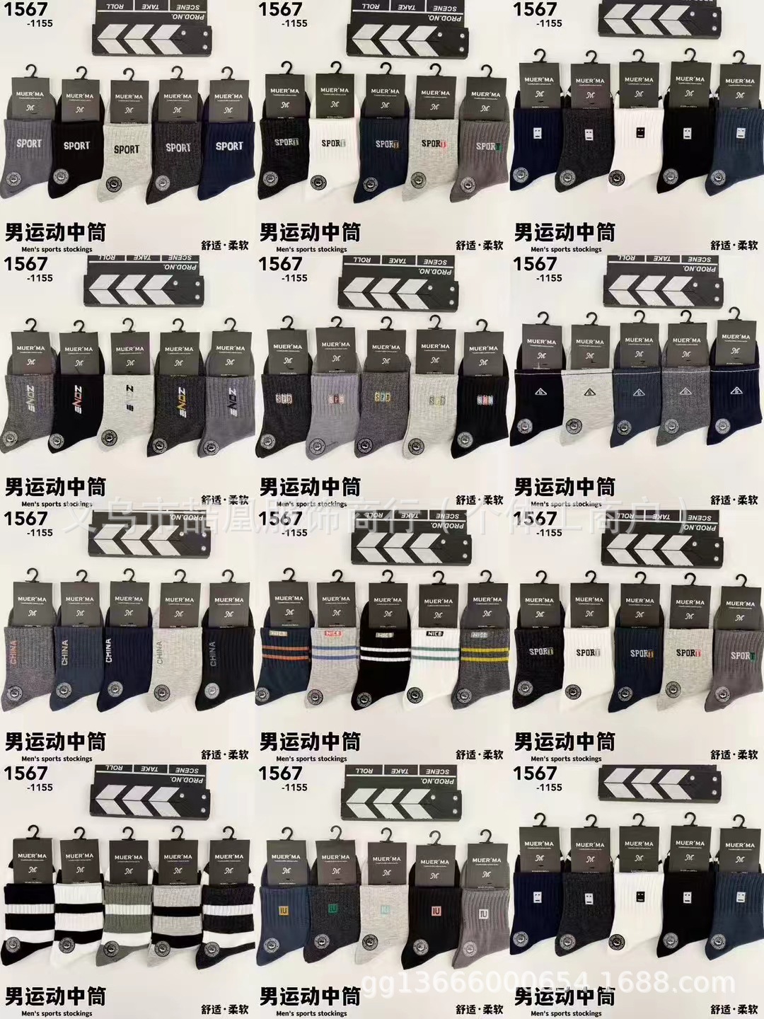 mmexport1727928169170