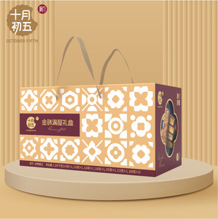 ʮ�³����u�M�ݶY��1207g���T���c���ŶYƷ�����ͶY��I�Fُ�Y