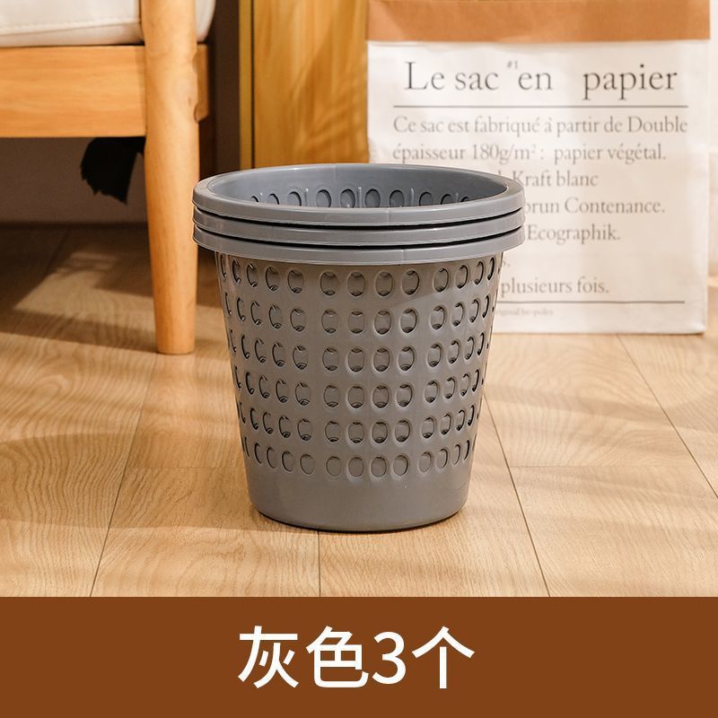 厚みのあるゴミ箱、家庭用リビングルーム、キッチン、寝室、バスルーム、学生寮、プラスチック製の紙バスケット|undefined